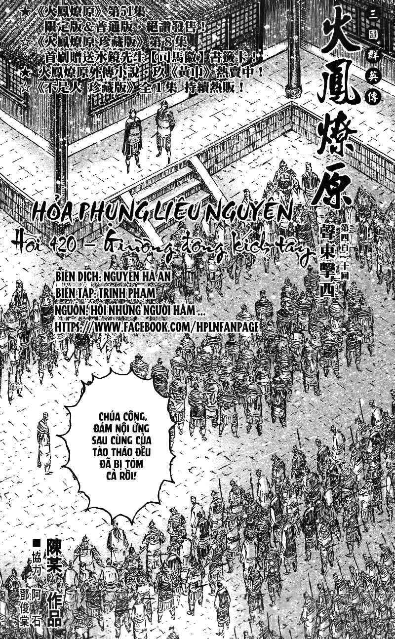 Chapter 420 - Page 2