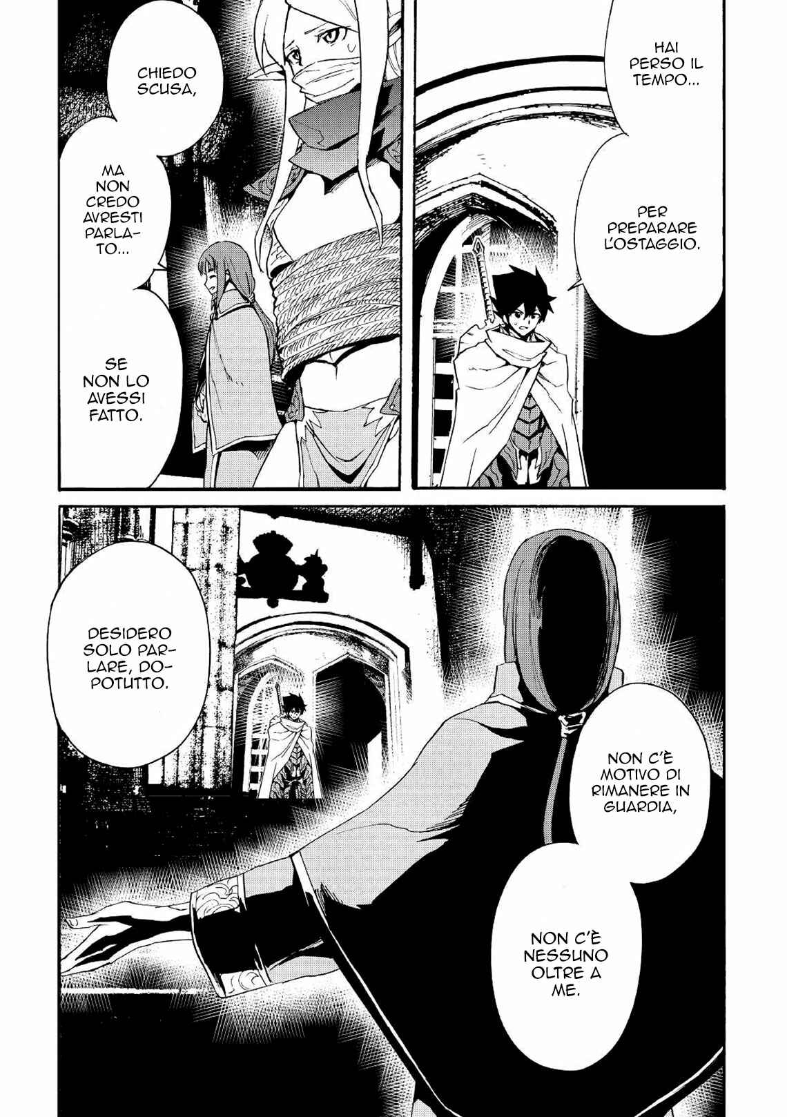Chapter 72 - Page 5