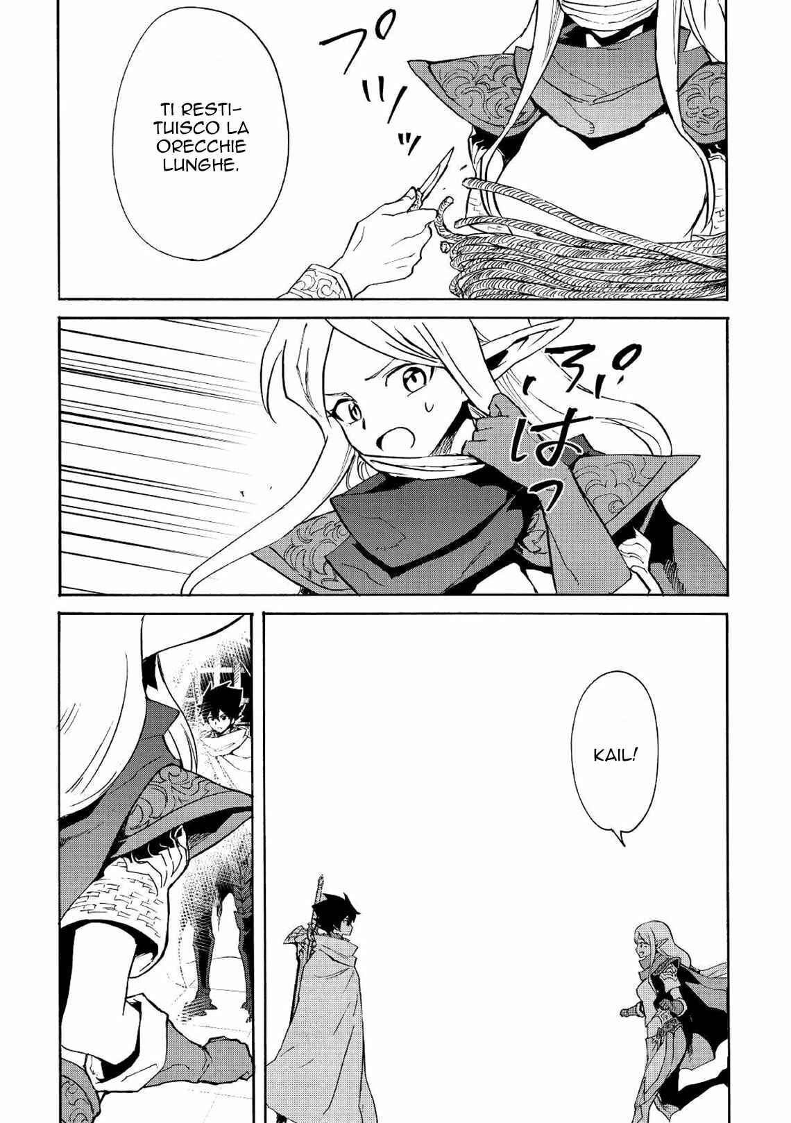 Chapter 72 - Page 9
