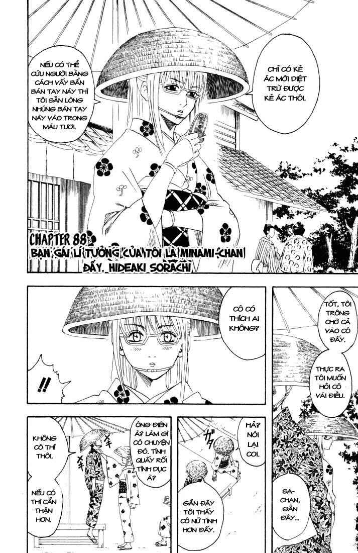 Chapter 88 - Page 2