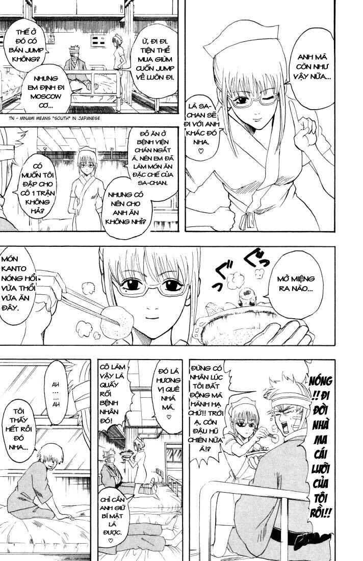 Chapter 88 - Page 7