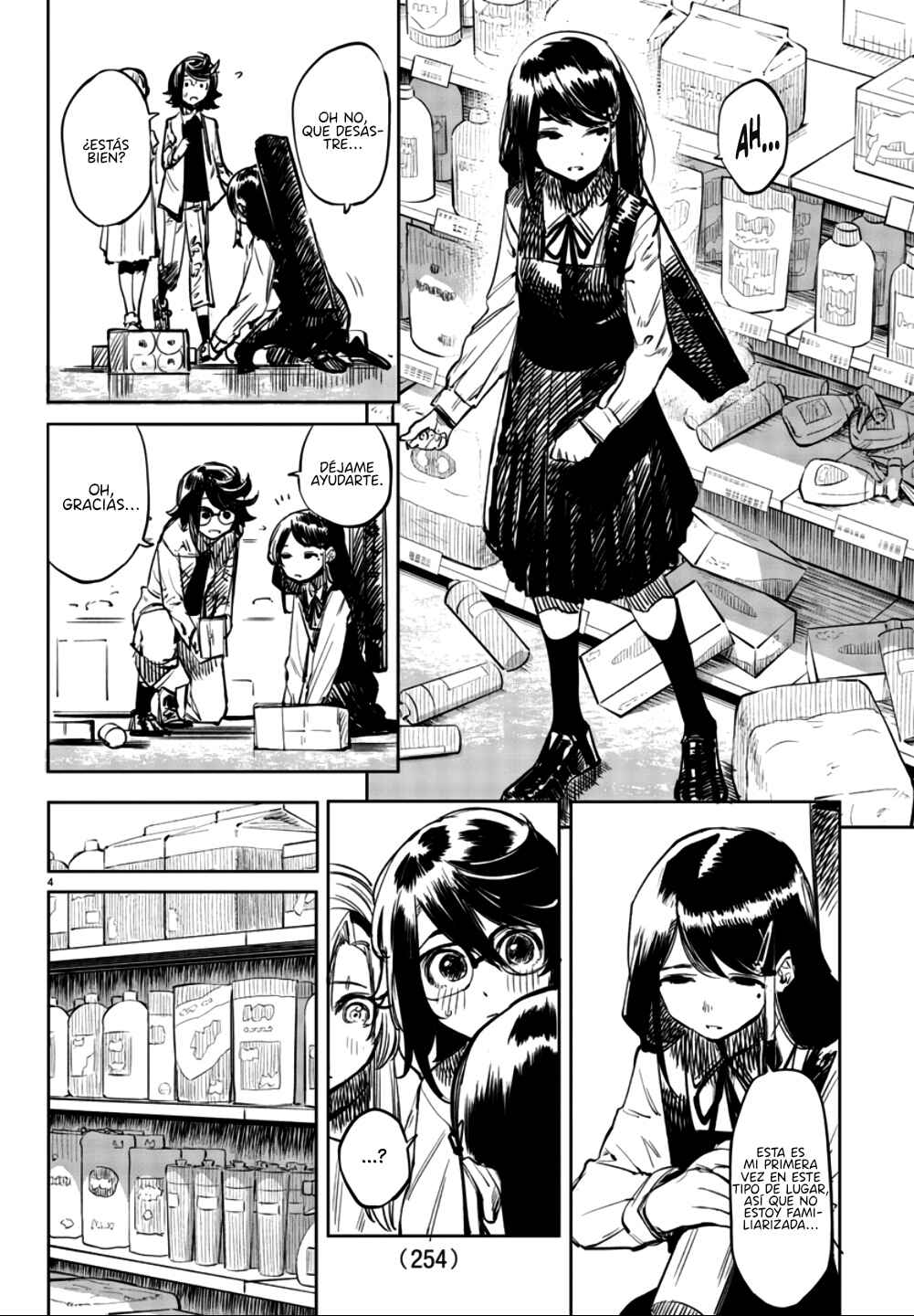 Chapter 32 - Page 5