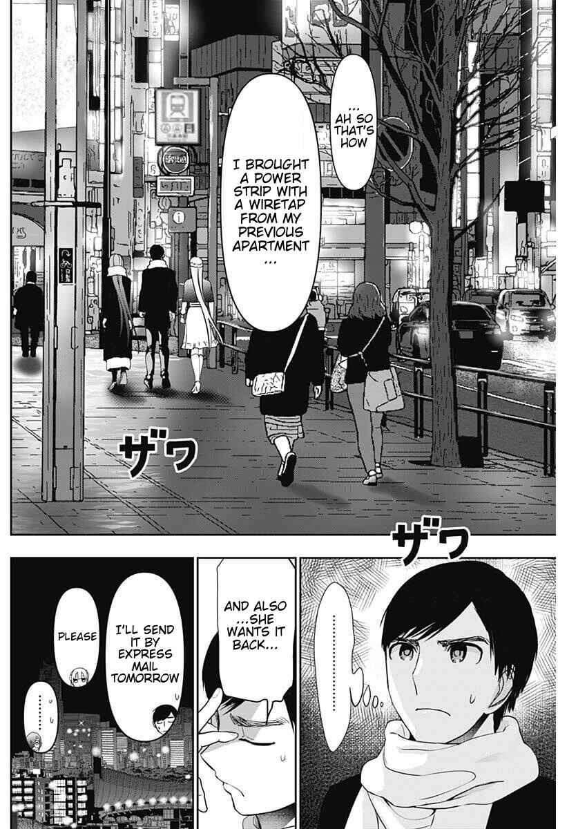 Chapter 186 - Page 4