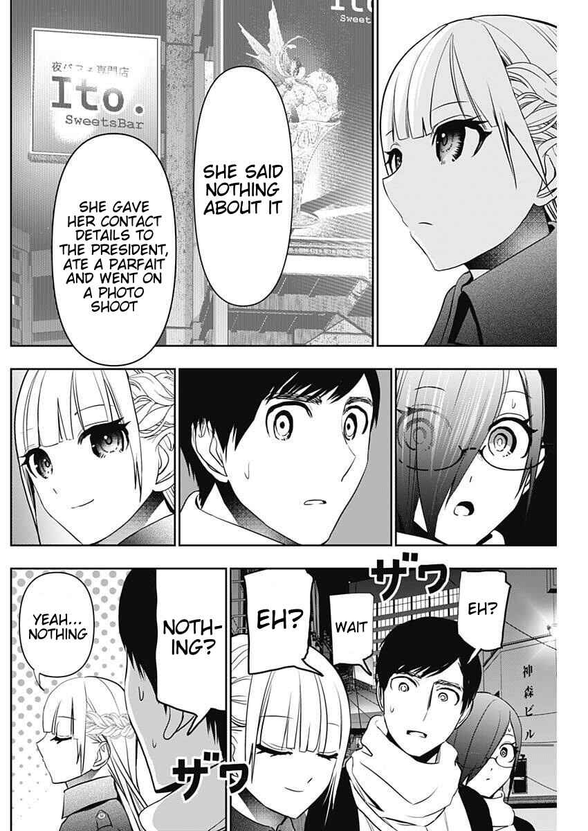 Chapter 186 - Page 6