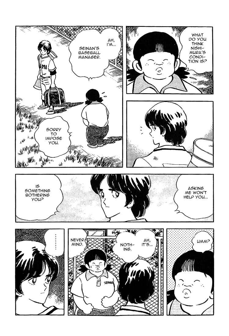 Chapter 194 - Page 16