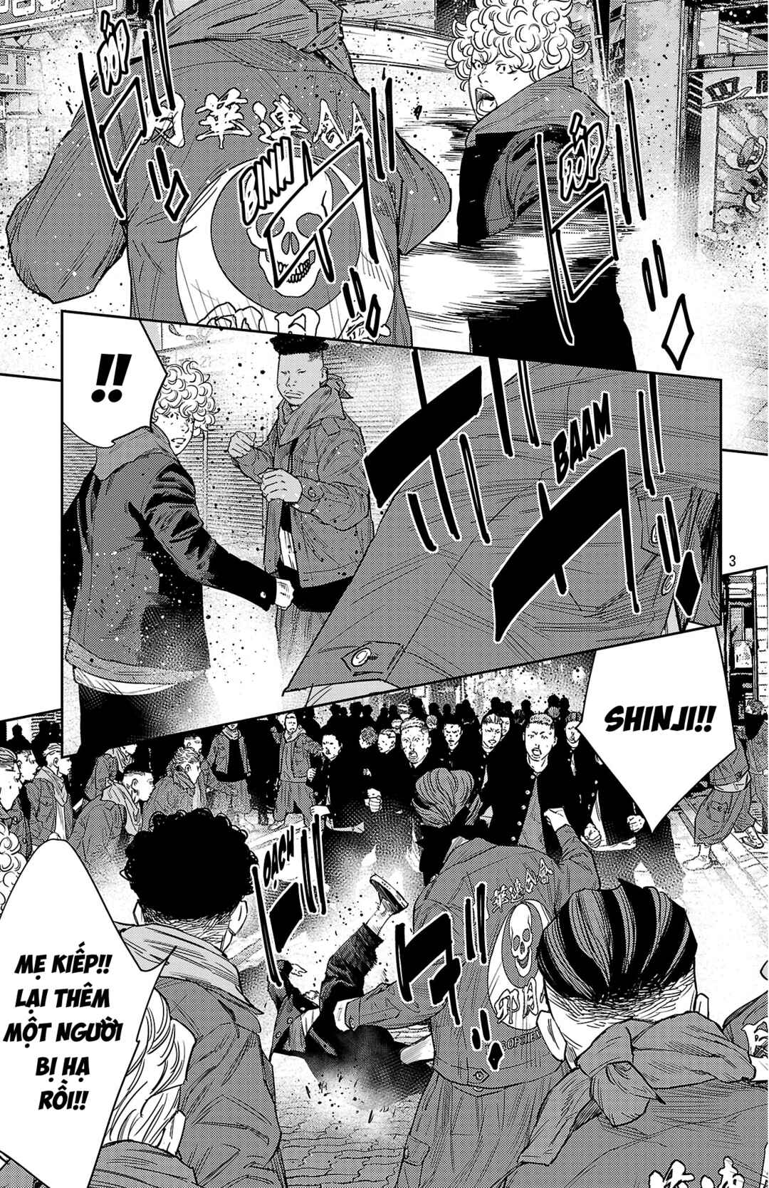 Chapter 109 - Page 4