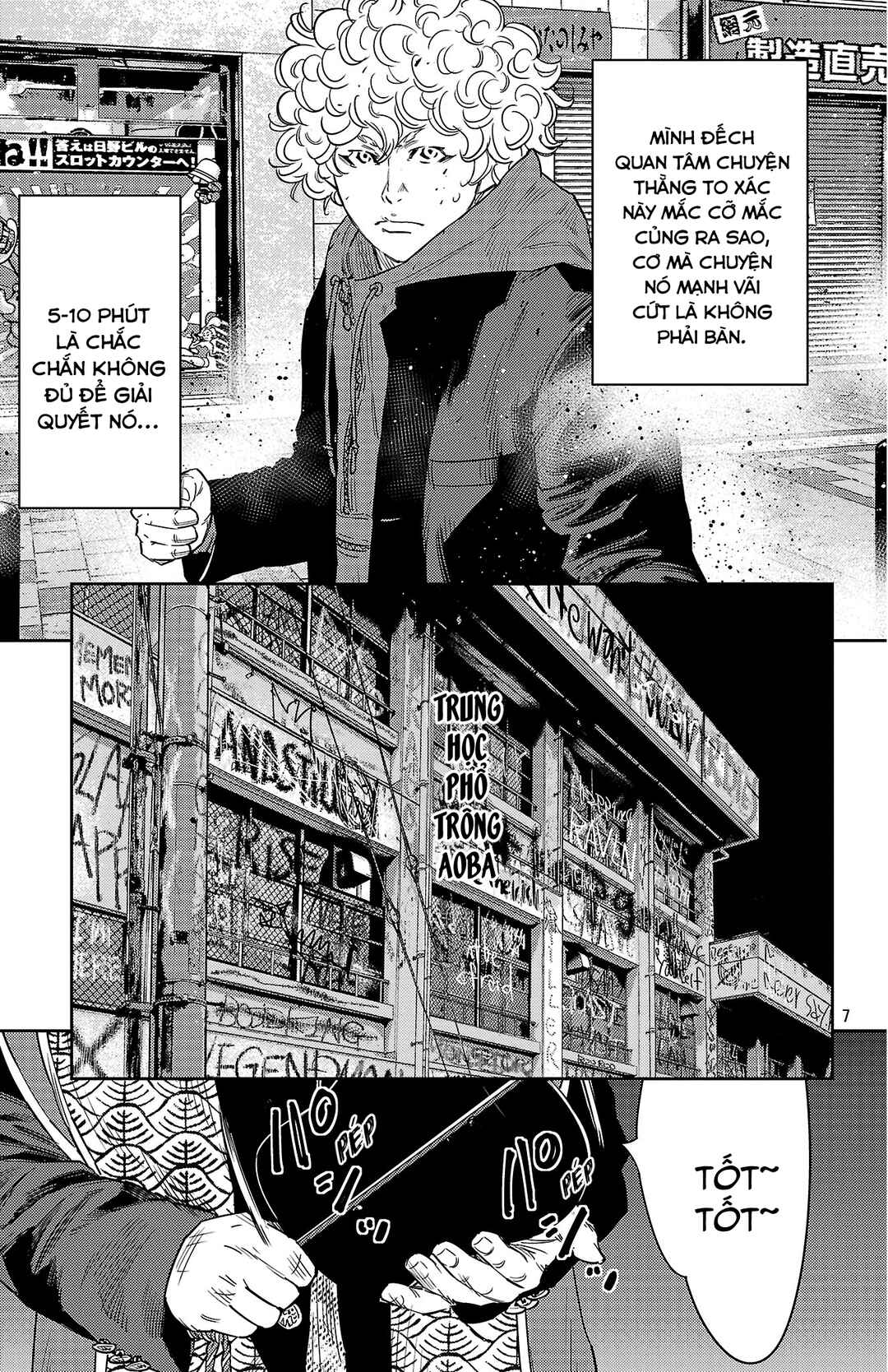 Chapter 109 - Page 8