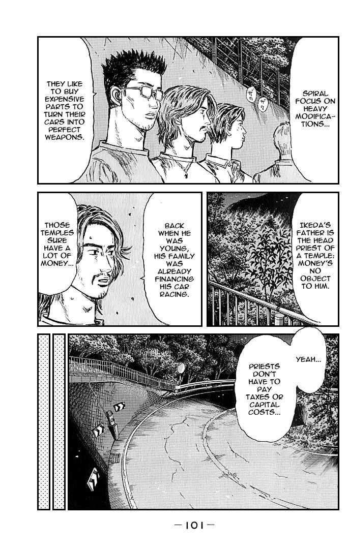 Chapter 549 - Page 2