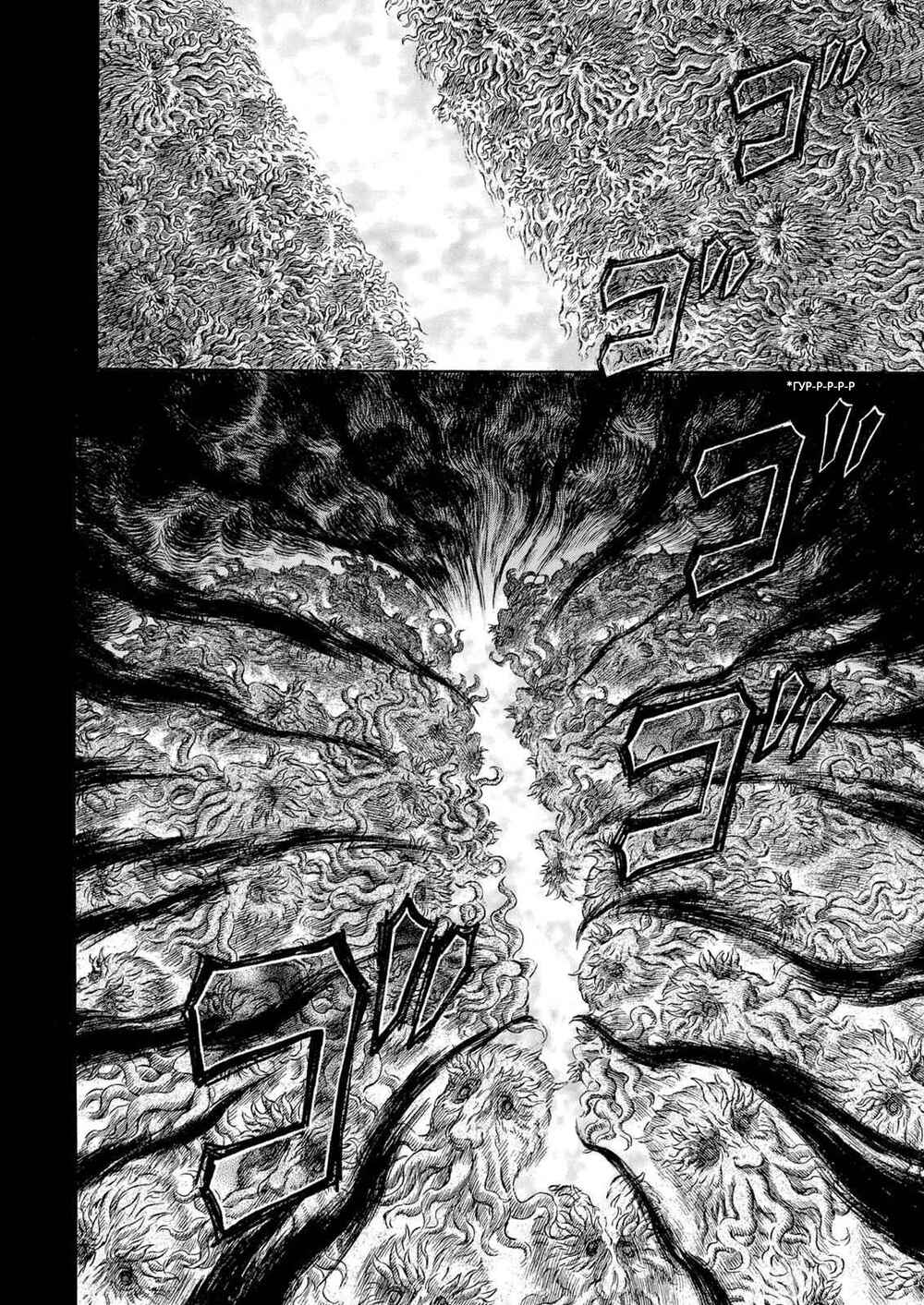 Chapter 304 - Page 9