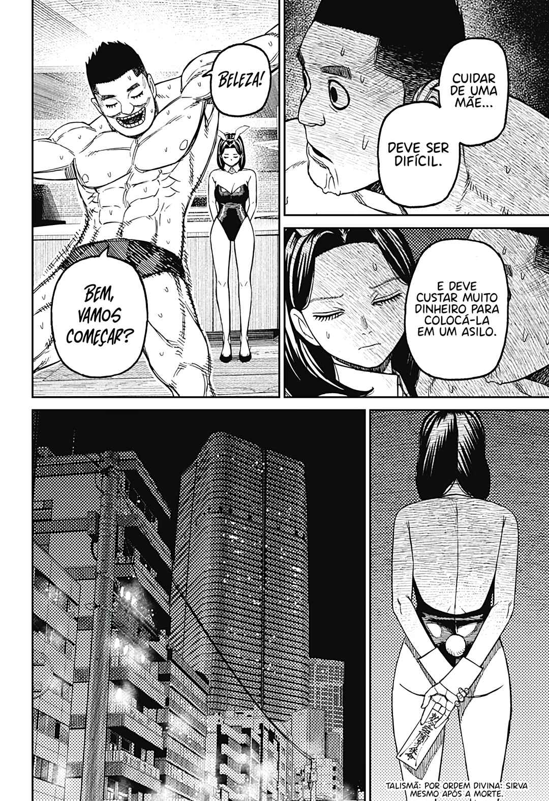 Chapter 186 - Page 5