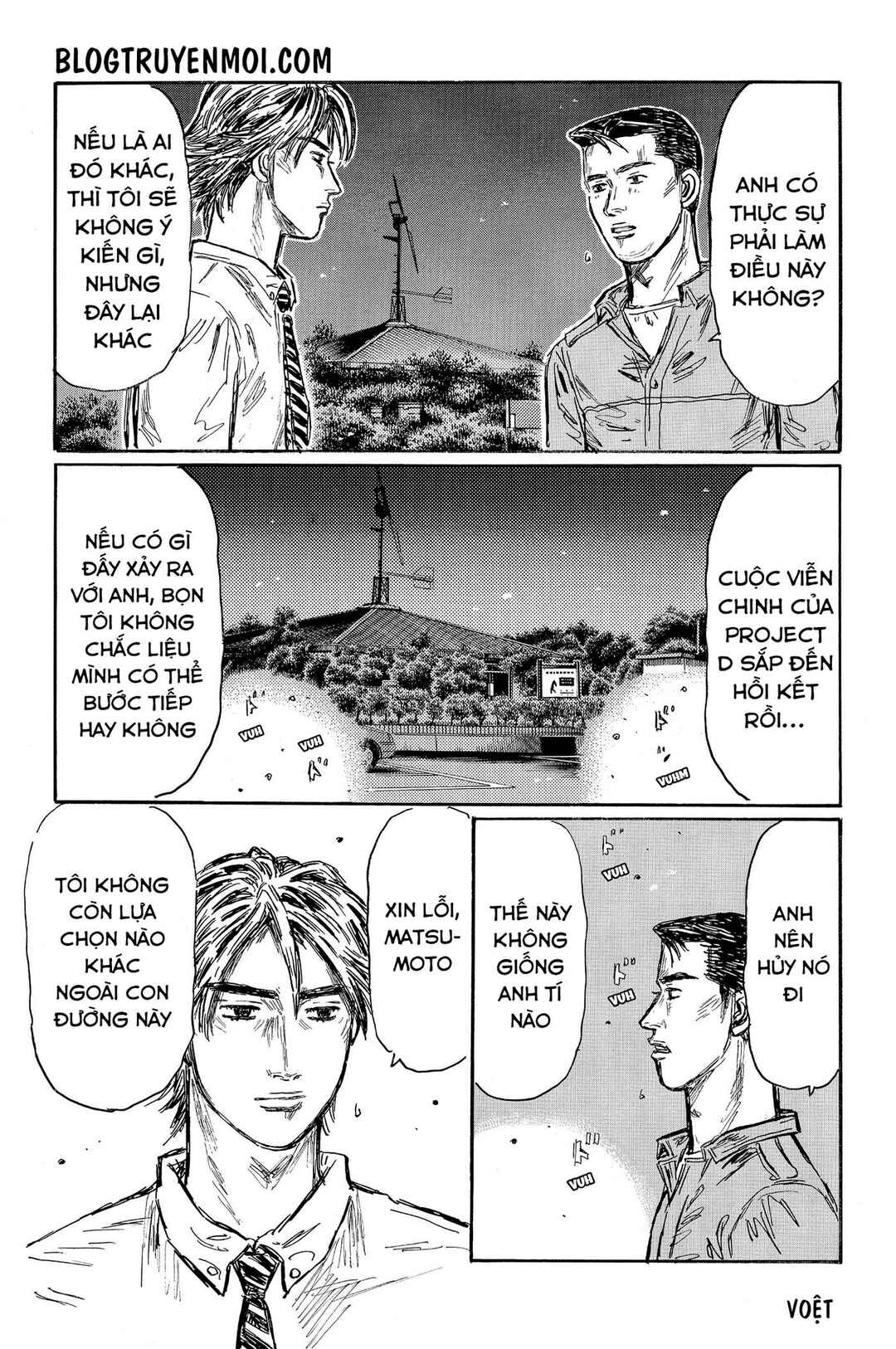 Chapter 578 - Page 10