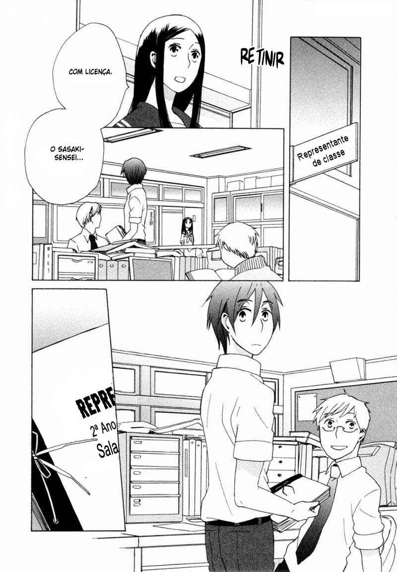 Chapter 6 - Page 6