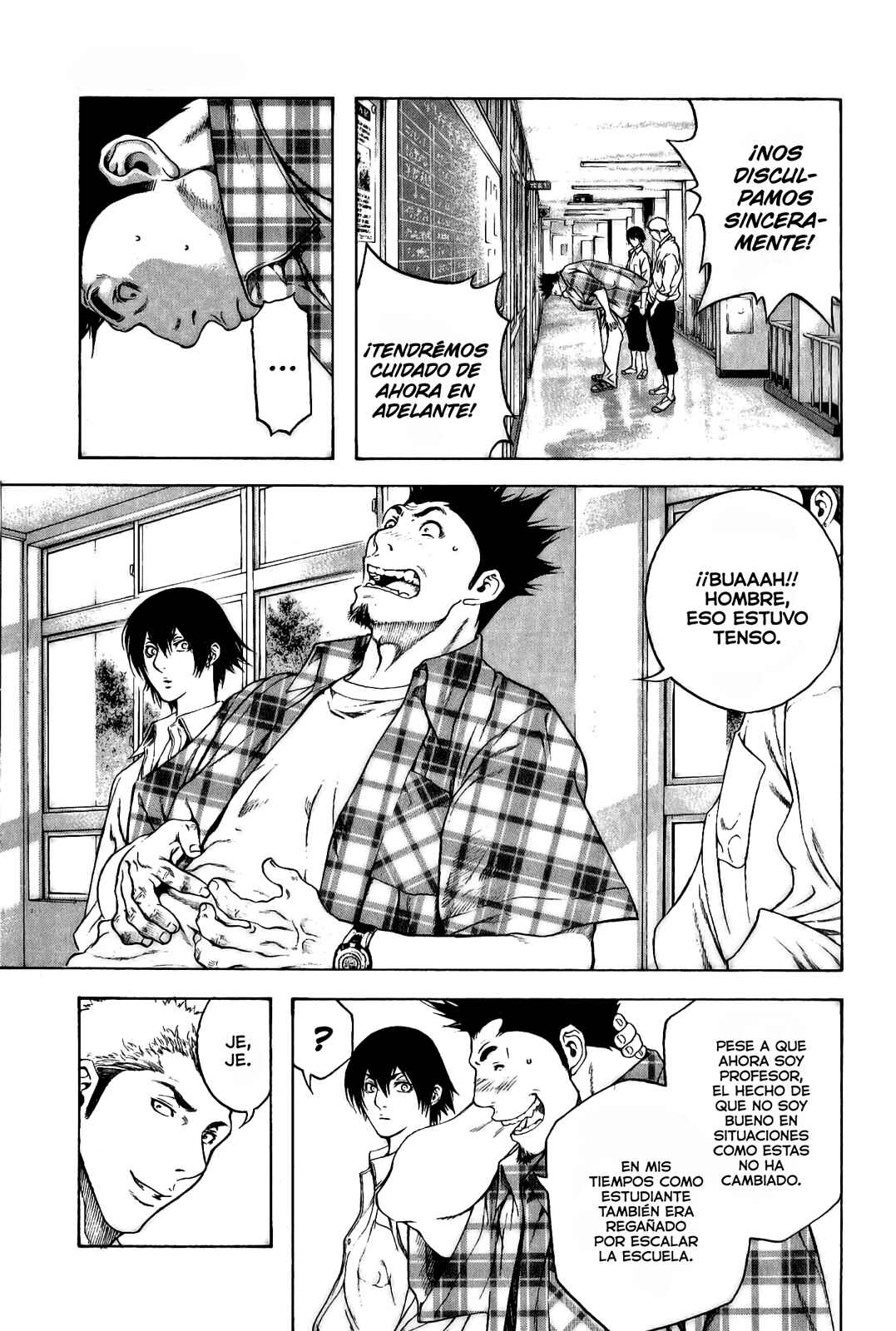 Chapter 2 - Page 5