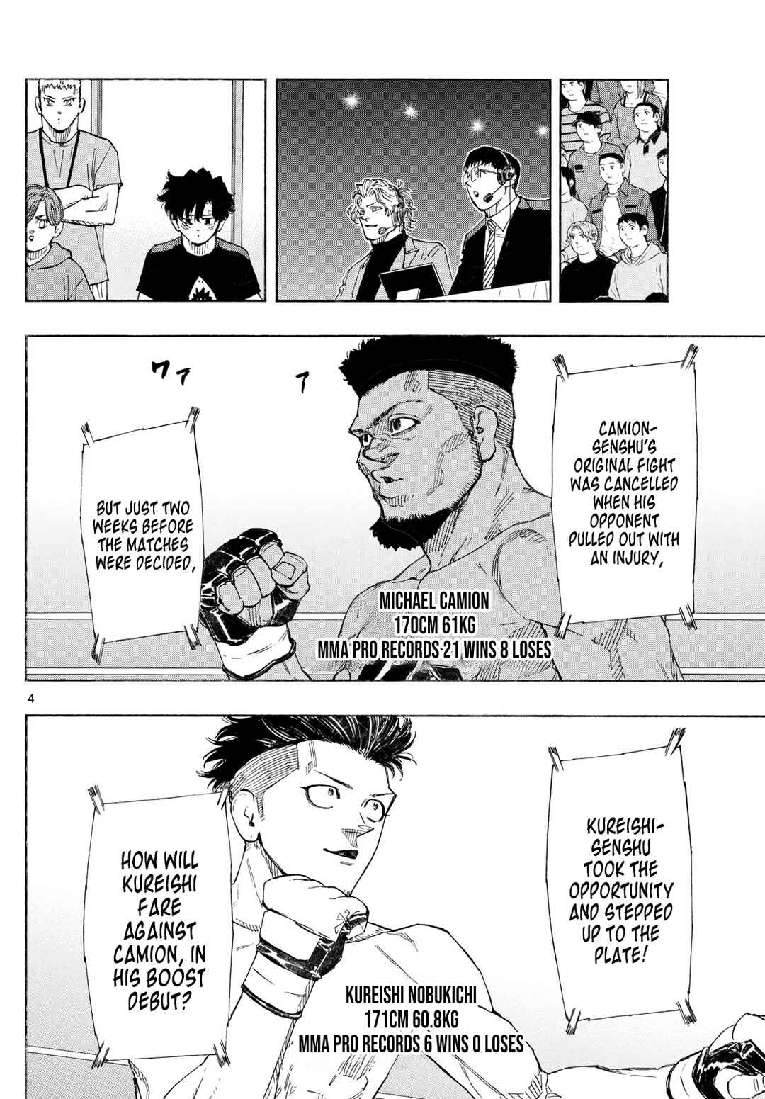 Chapter 160 - Page 4