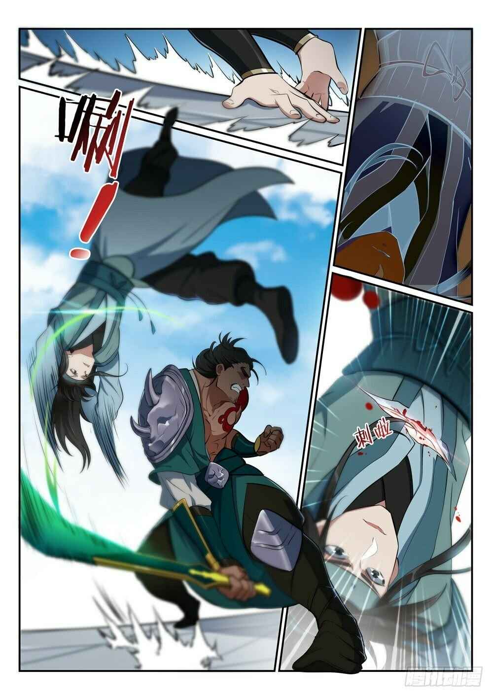 Chapter 380 - Page 7
