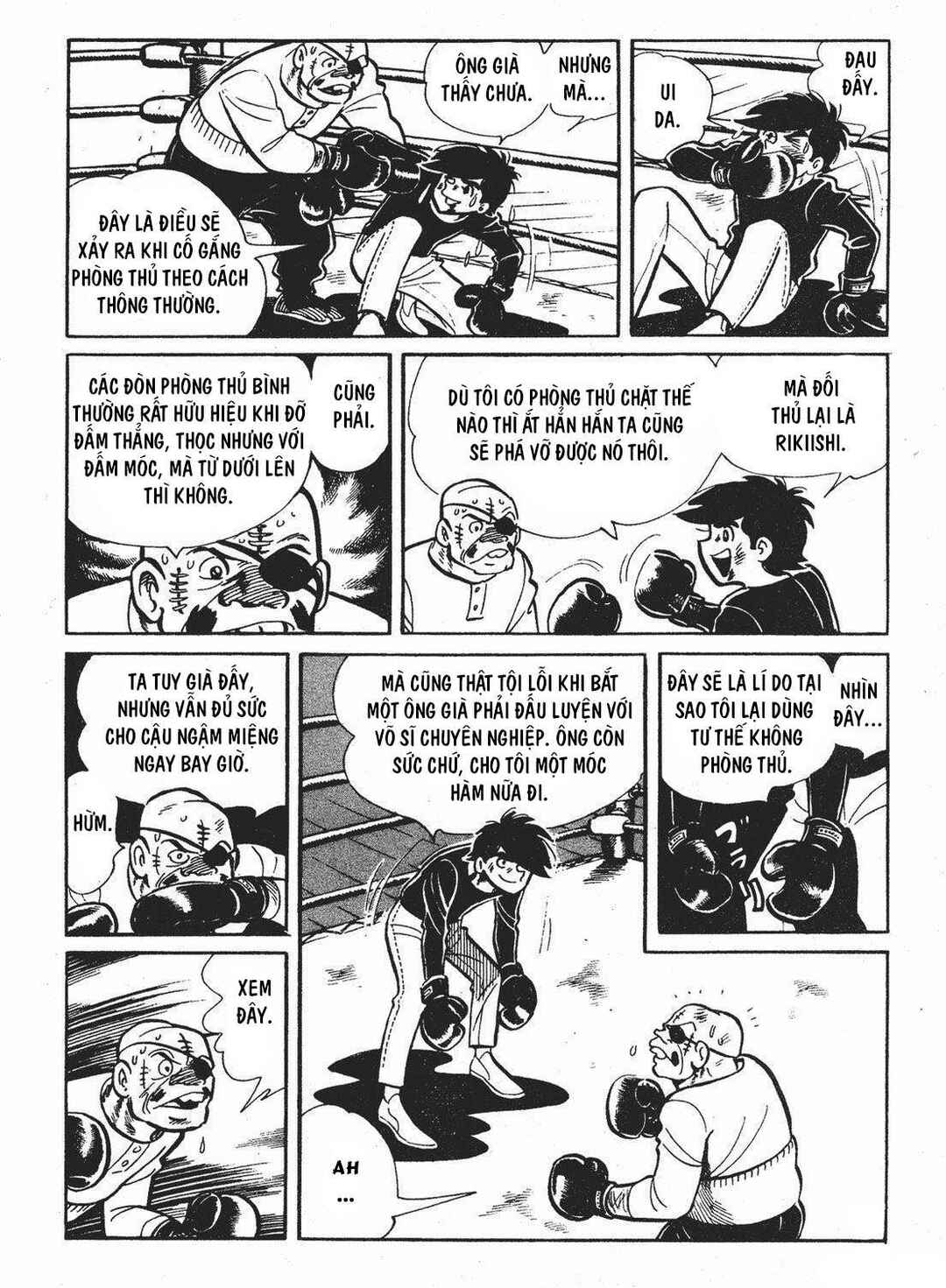 Chapter 71 - Page 12