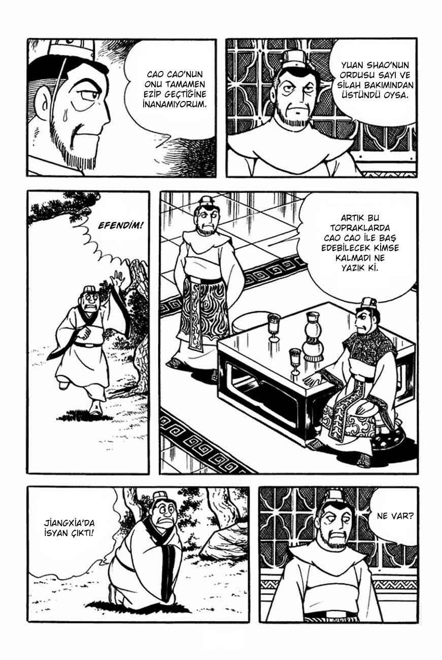 Chapter 103 - Page 12