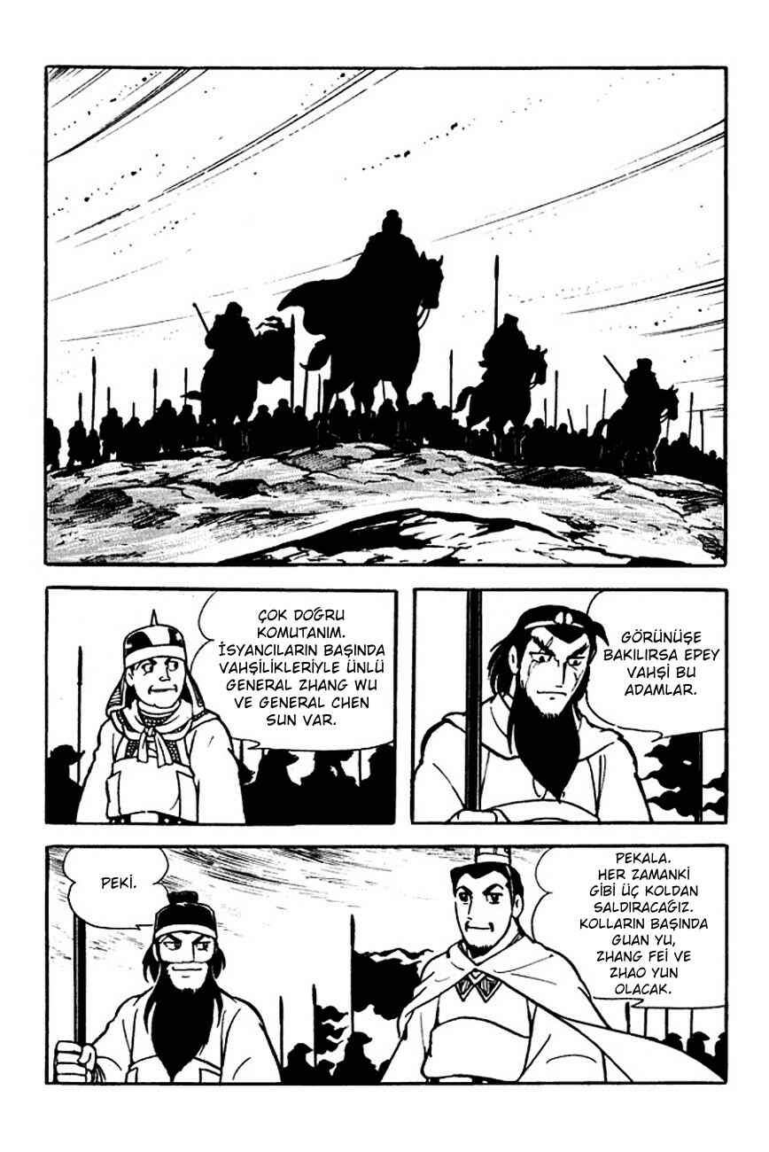 Chapter 103 - Page 18