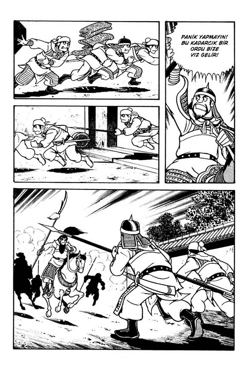 Chapter 103 - Page 23