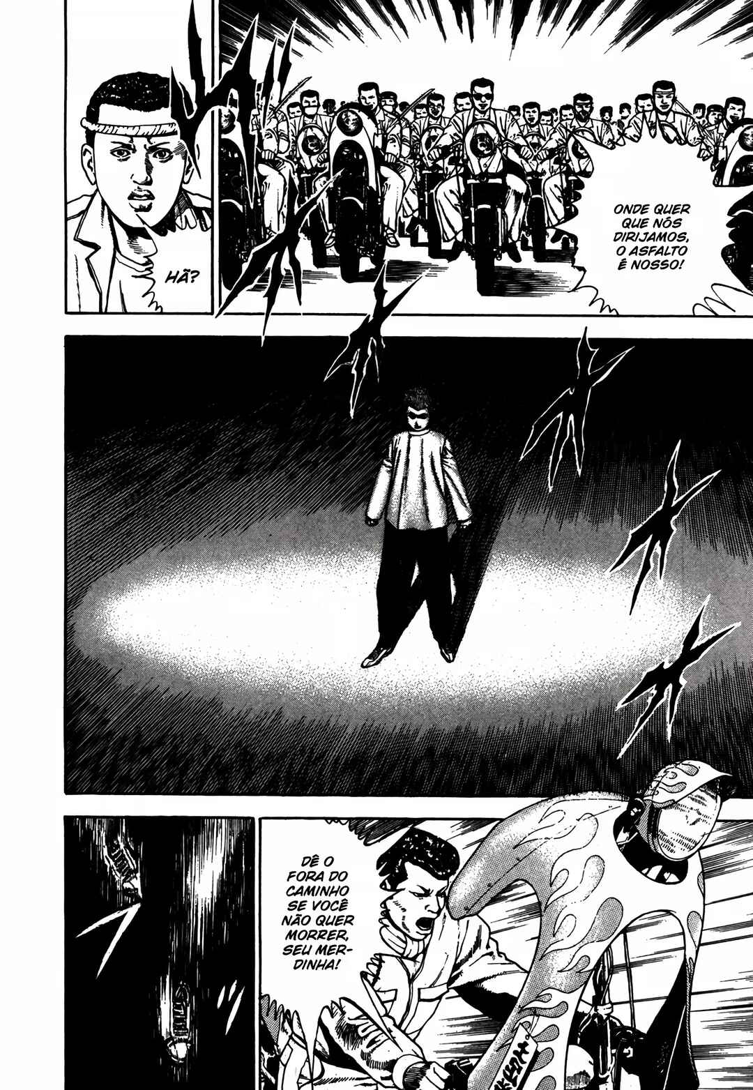 Chapter 122 - Page 15