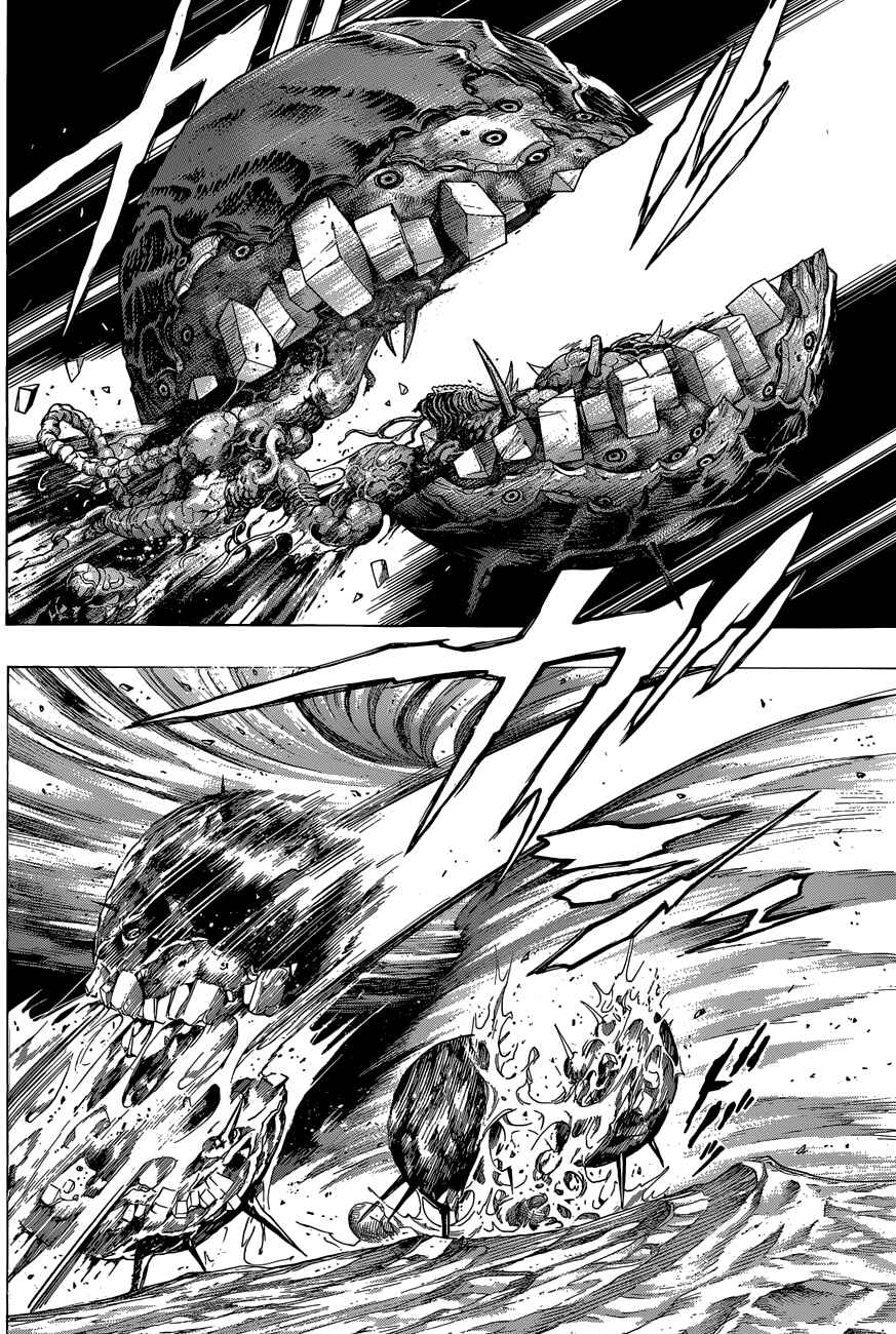 Chapter 7 - Page 4
