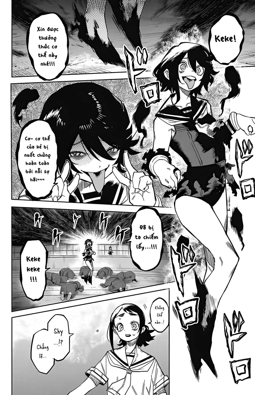 Chapter 150 - Page 13