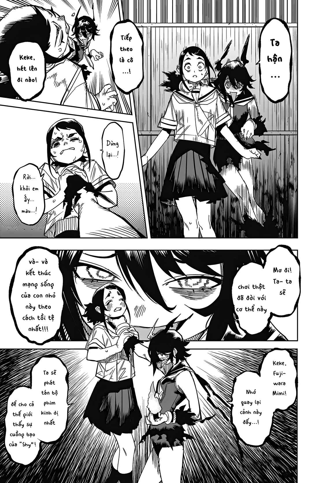 Chapter 150 - Page 14