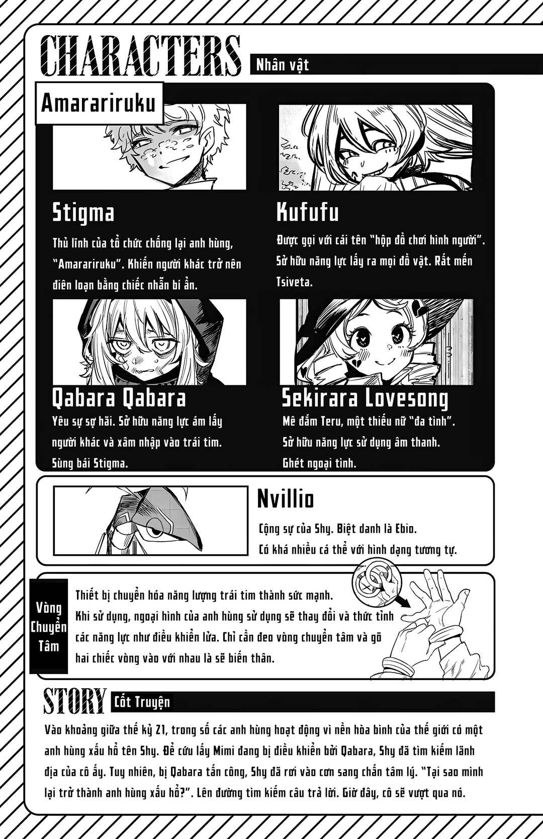 Chapter 150 - Page 4