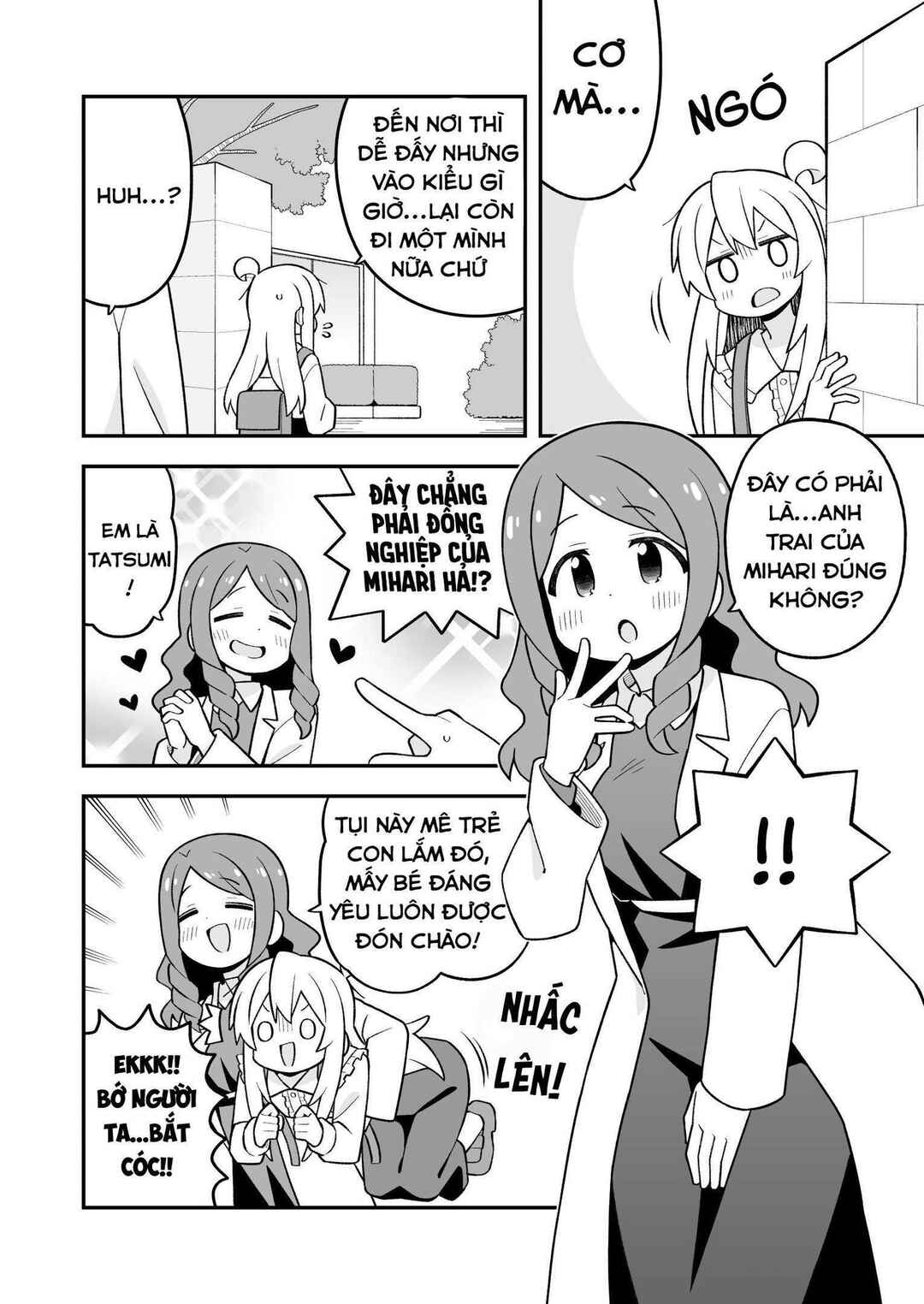 Chapter 111 - Page 4