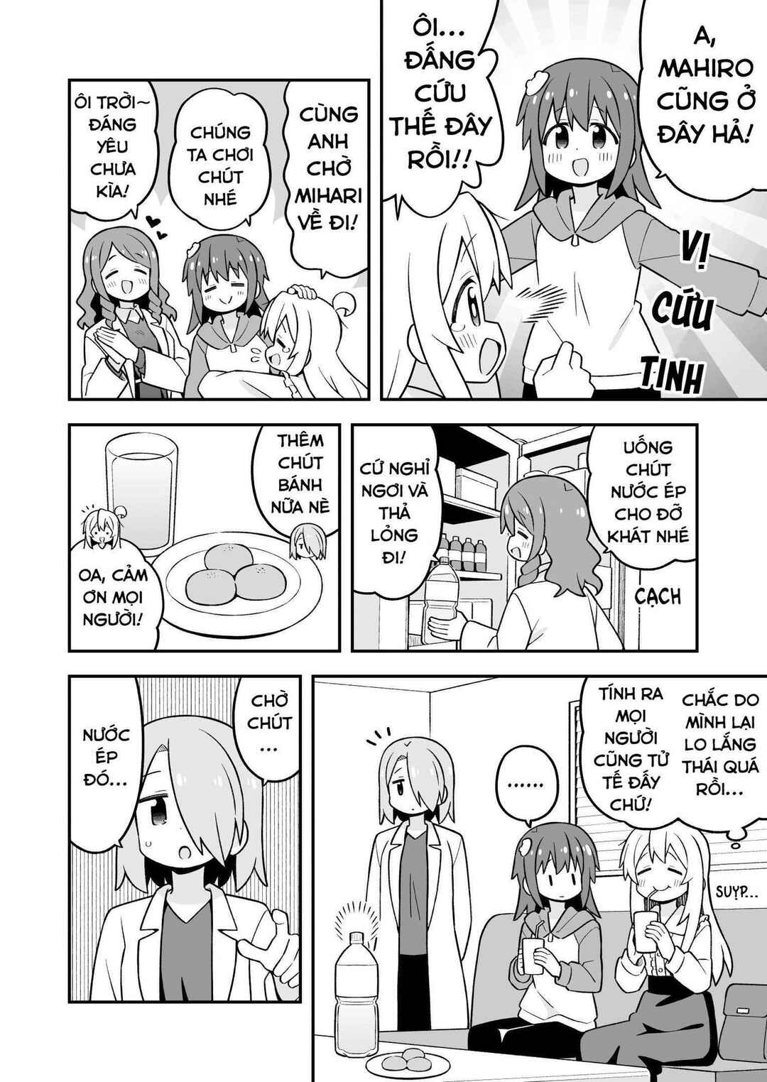 Chapter 111 - Page 6