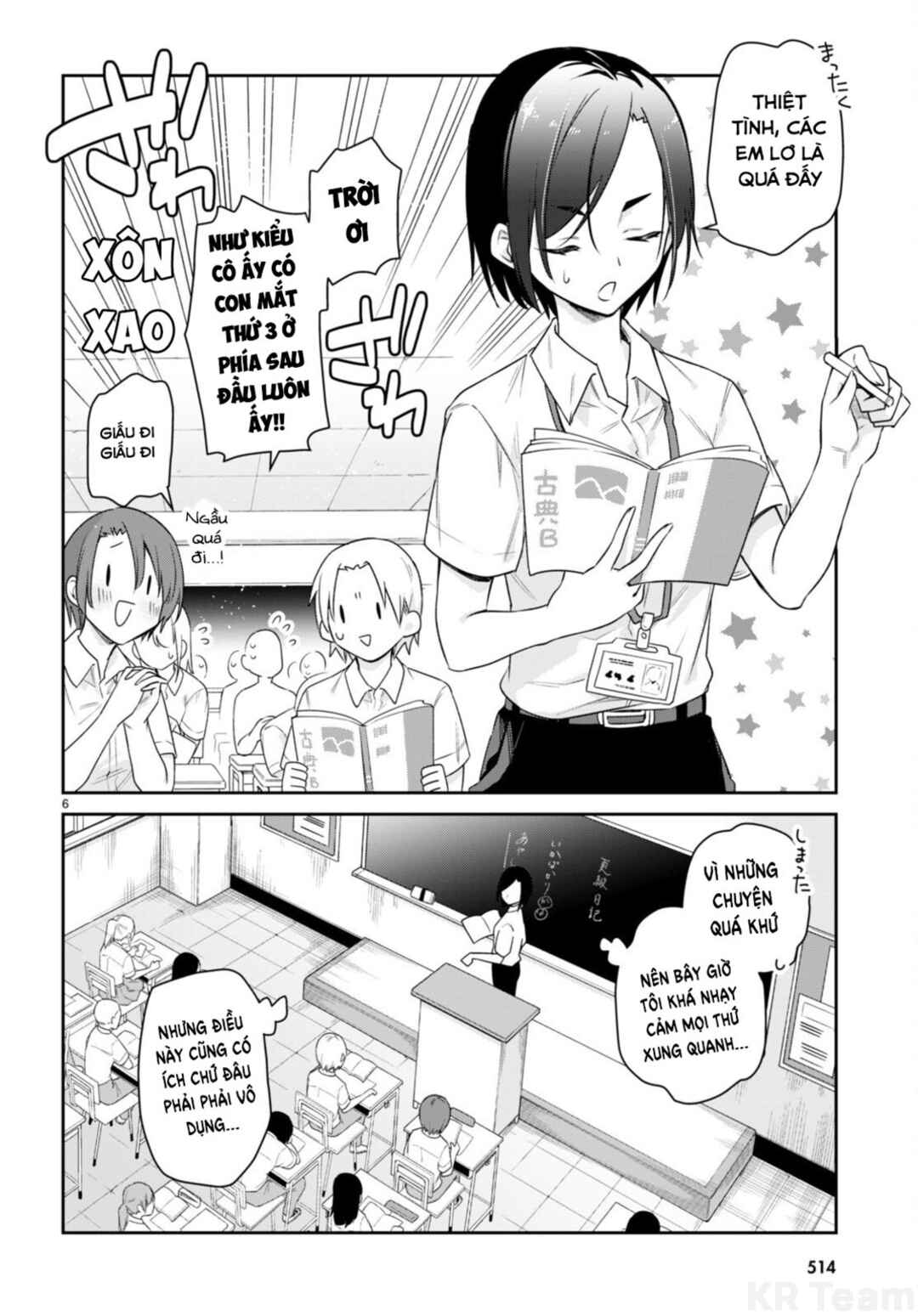 Chapter 33 - Page 6