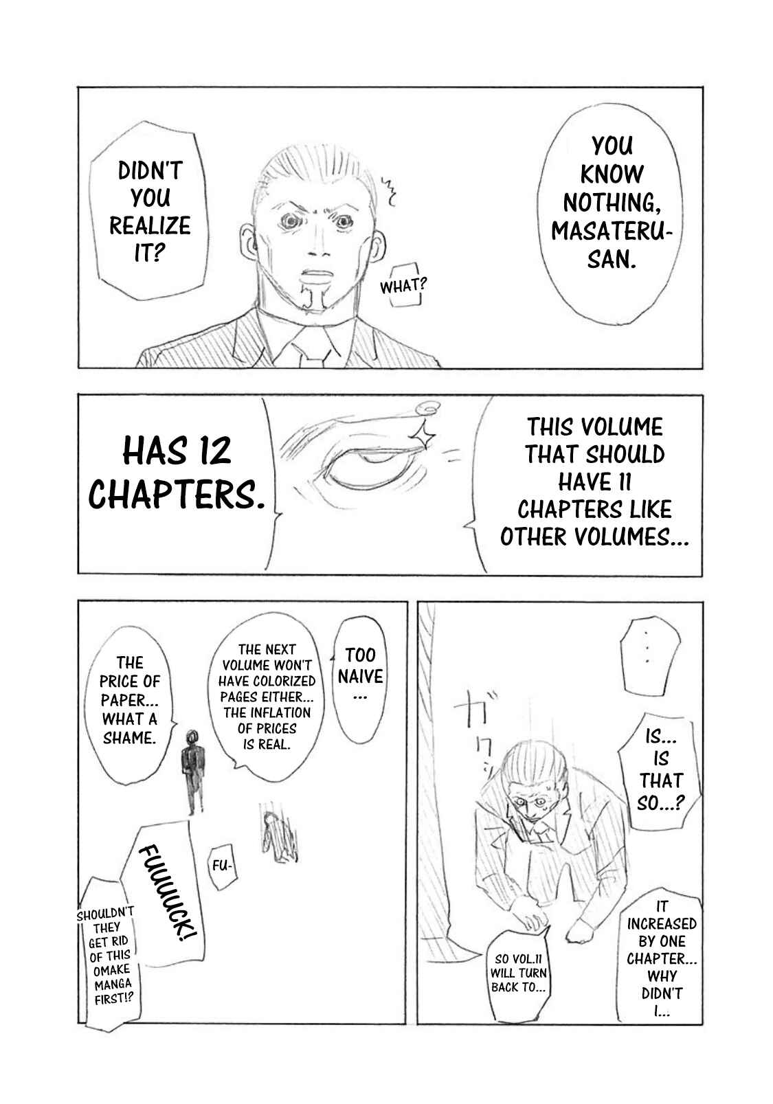 Chapter 109.5 - Page 3