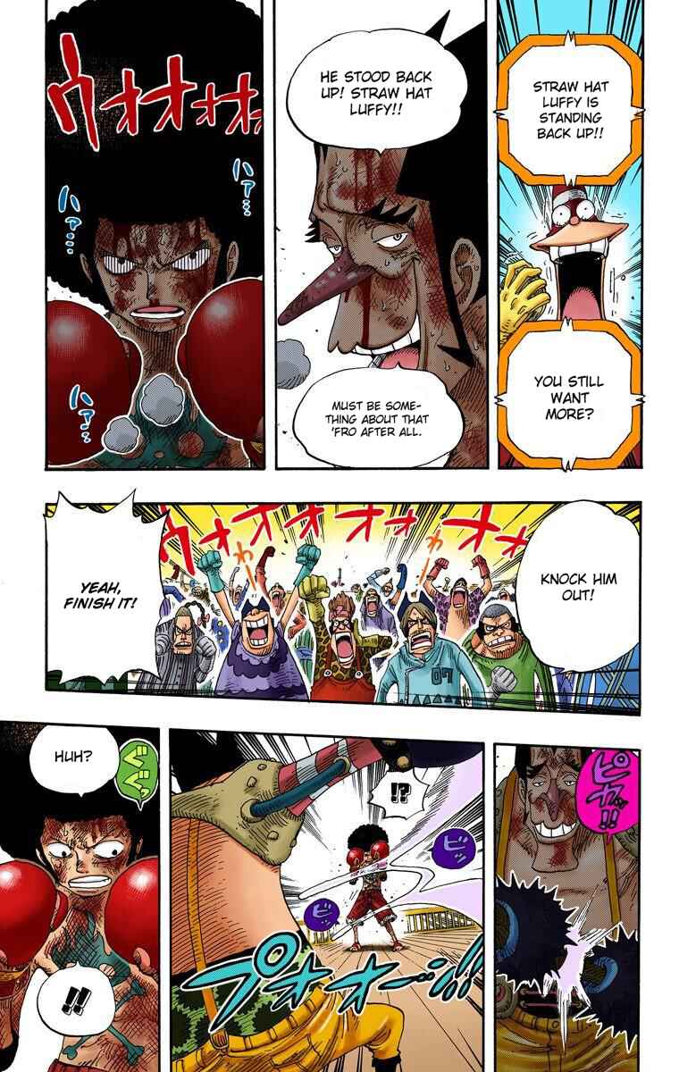 Chapter 316 - Page 16