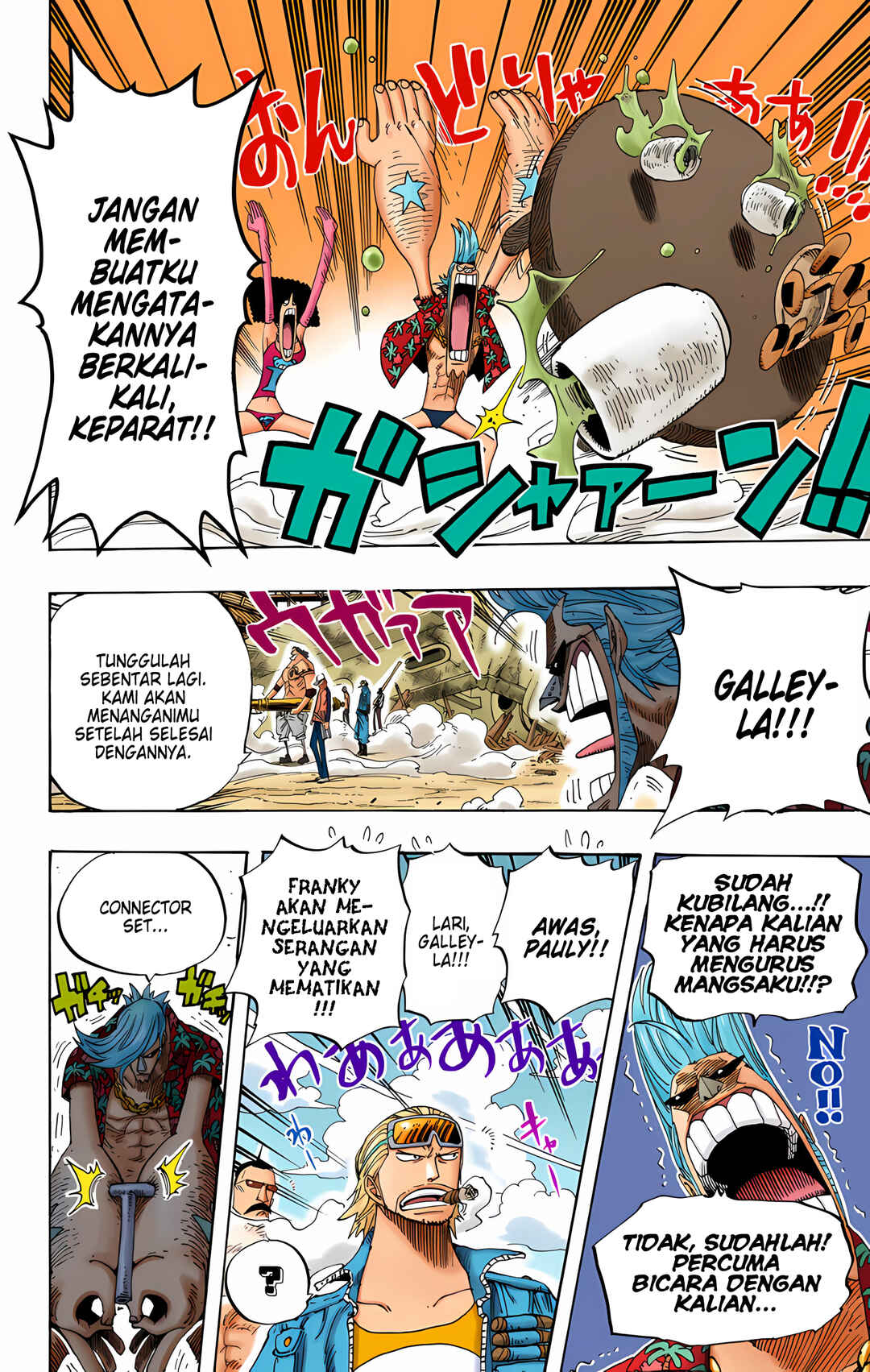 Chapter 338 - Page 12