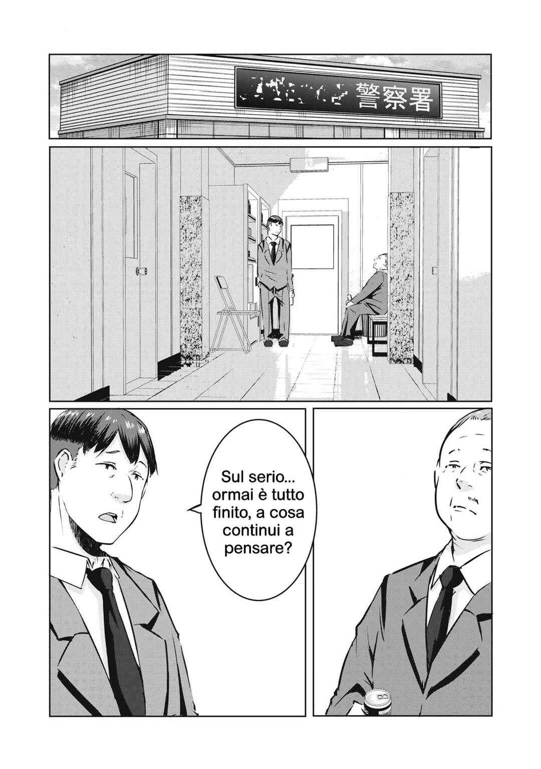 Chapter 29 - Page 1