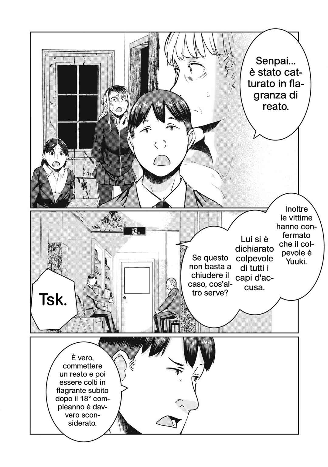 Chapter 29 - Page 3