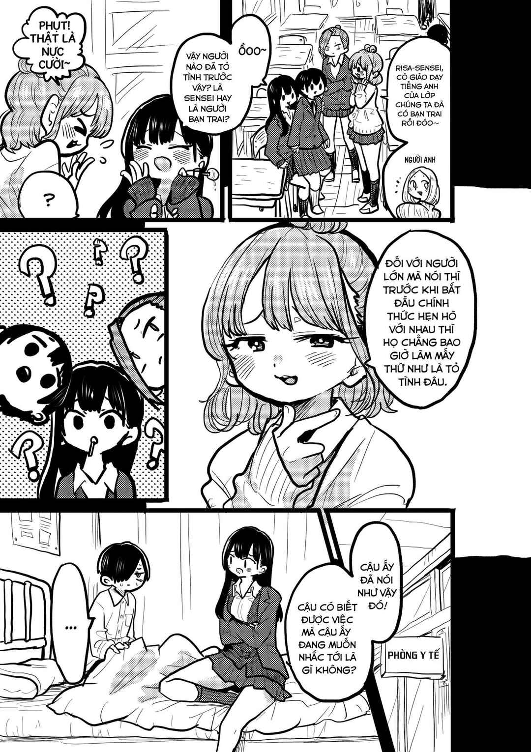 Chapter 58.2 - Page 1