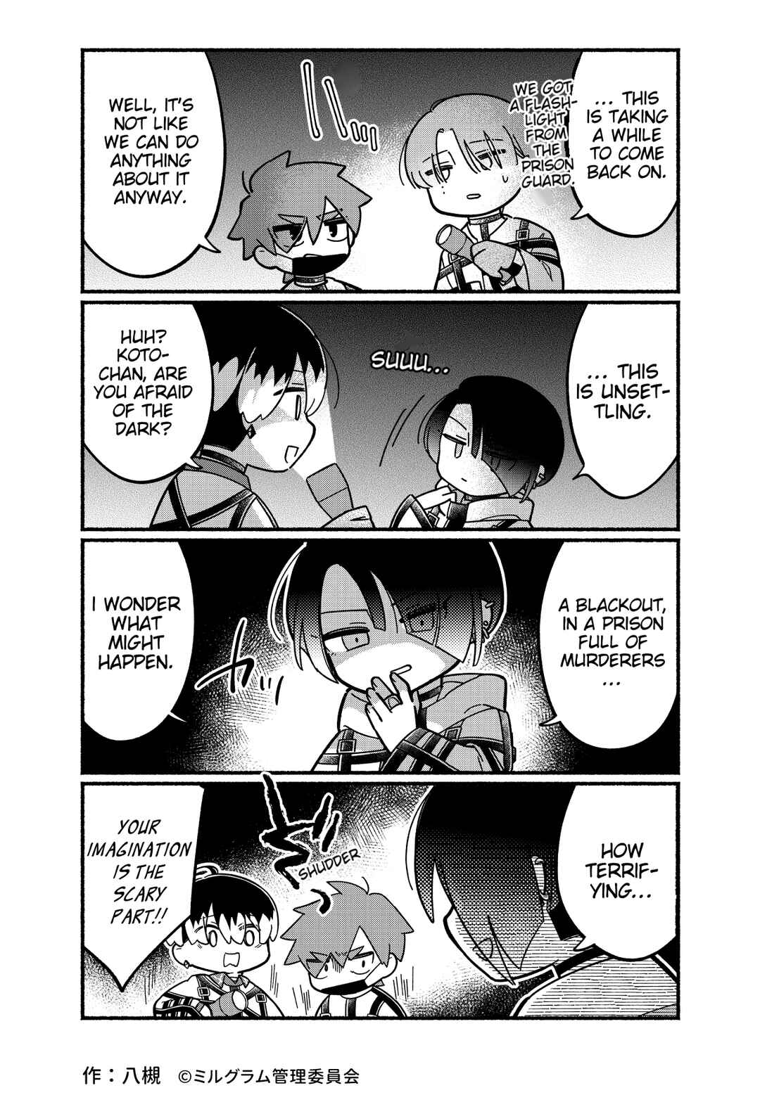 Chapter 70 - Page 2
