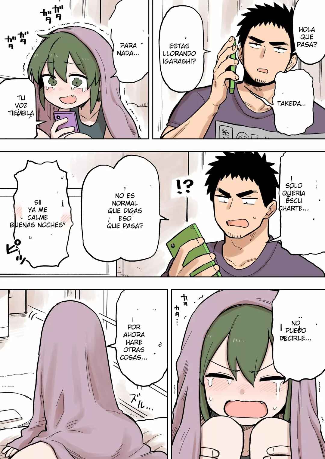 Chapter 85 - Page 2