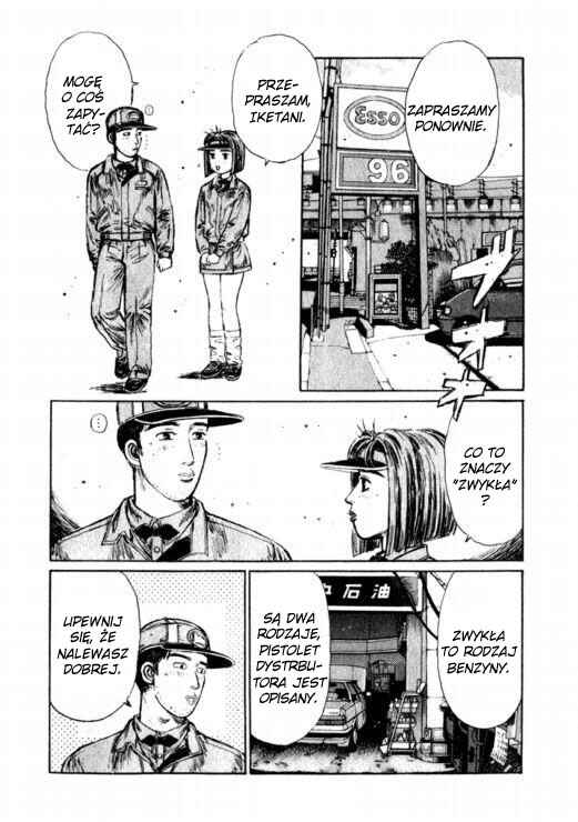 Chapter 175 - Page 6