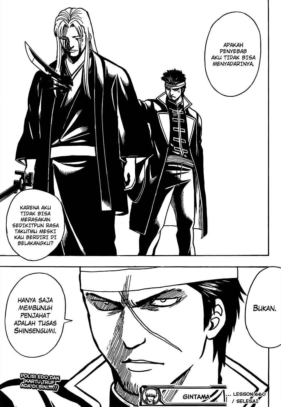 Chapter 660 - Page 19