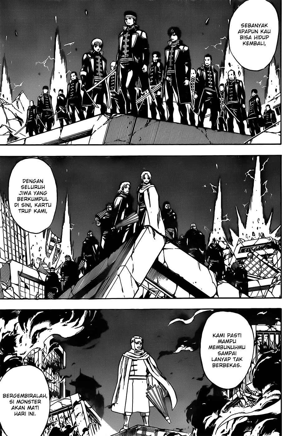 Chapter 660 - Page 7