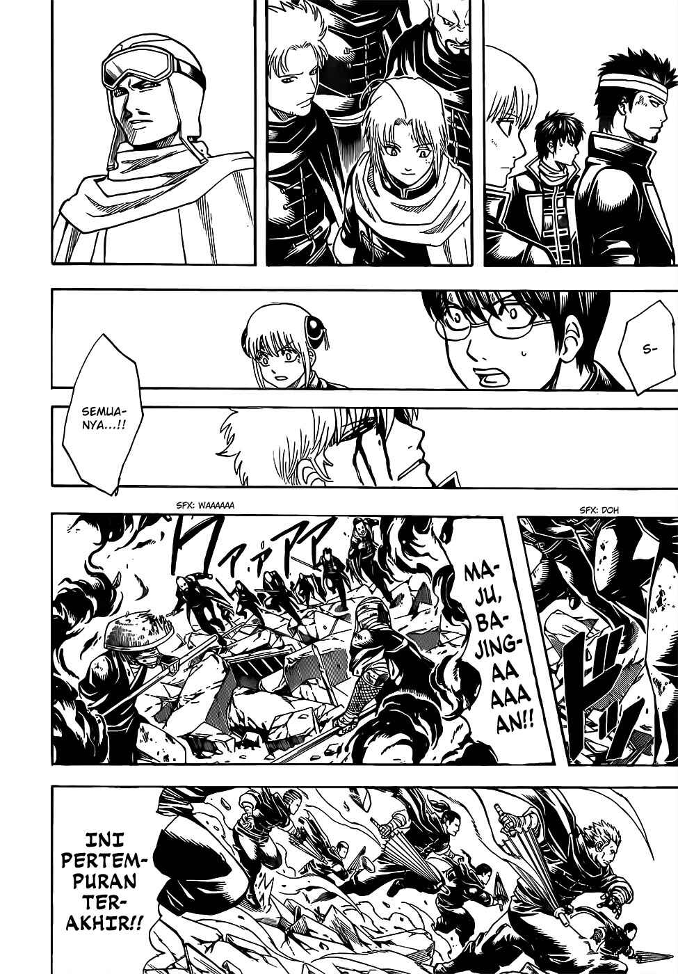 Chapter 660 - Page 8