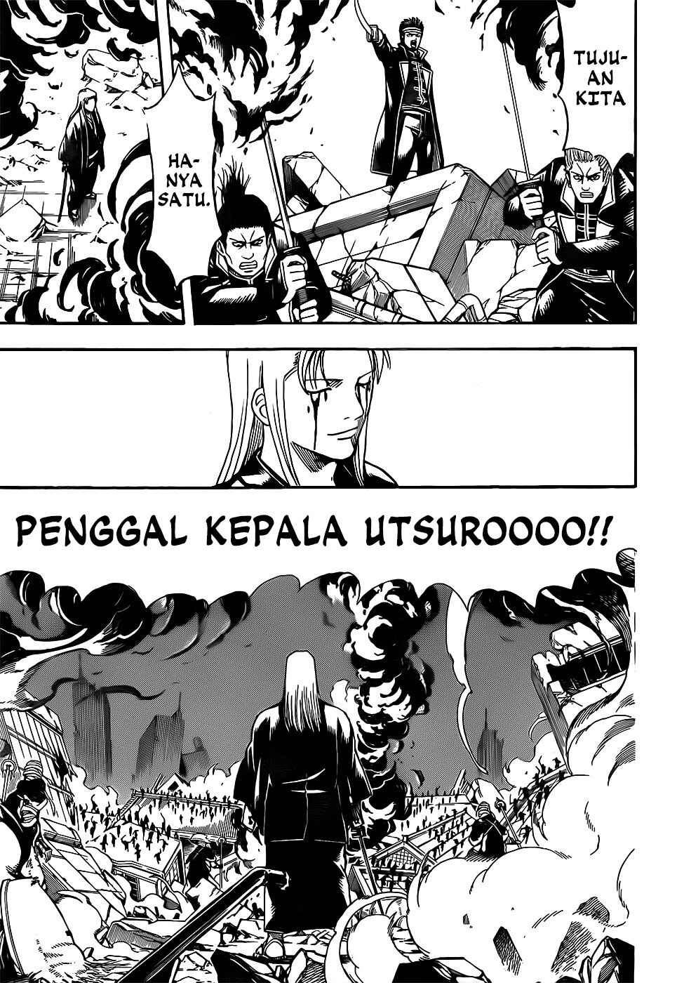 Chapter 660 - Page 9