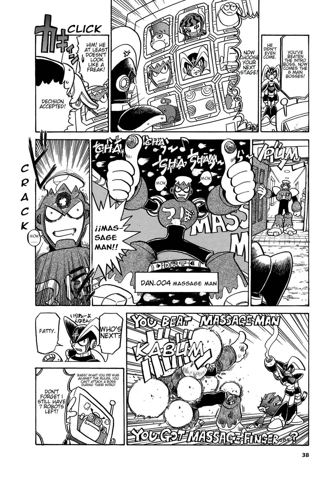 Chapter 7 - Page 2