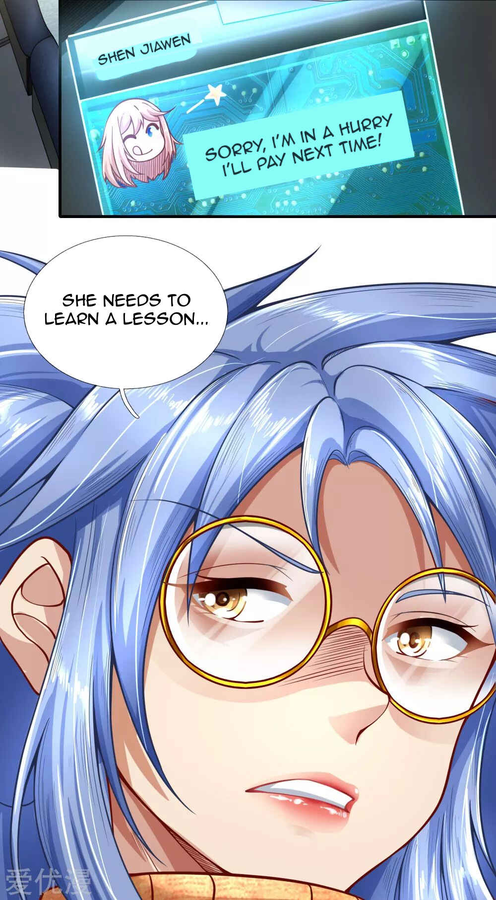 Chapter 33 - Page 14