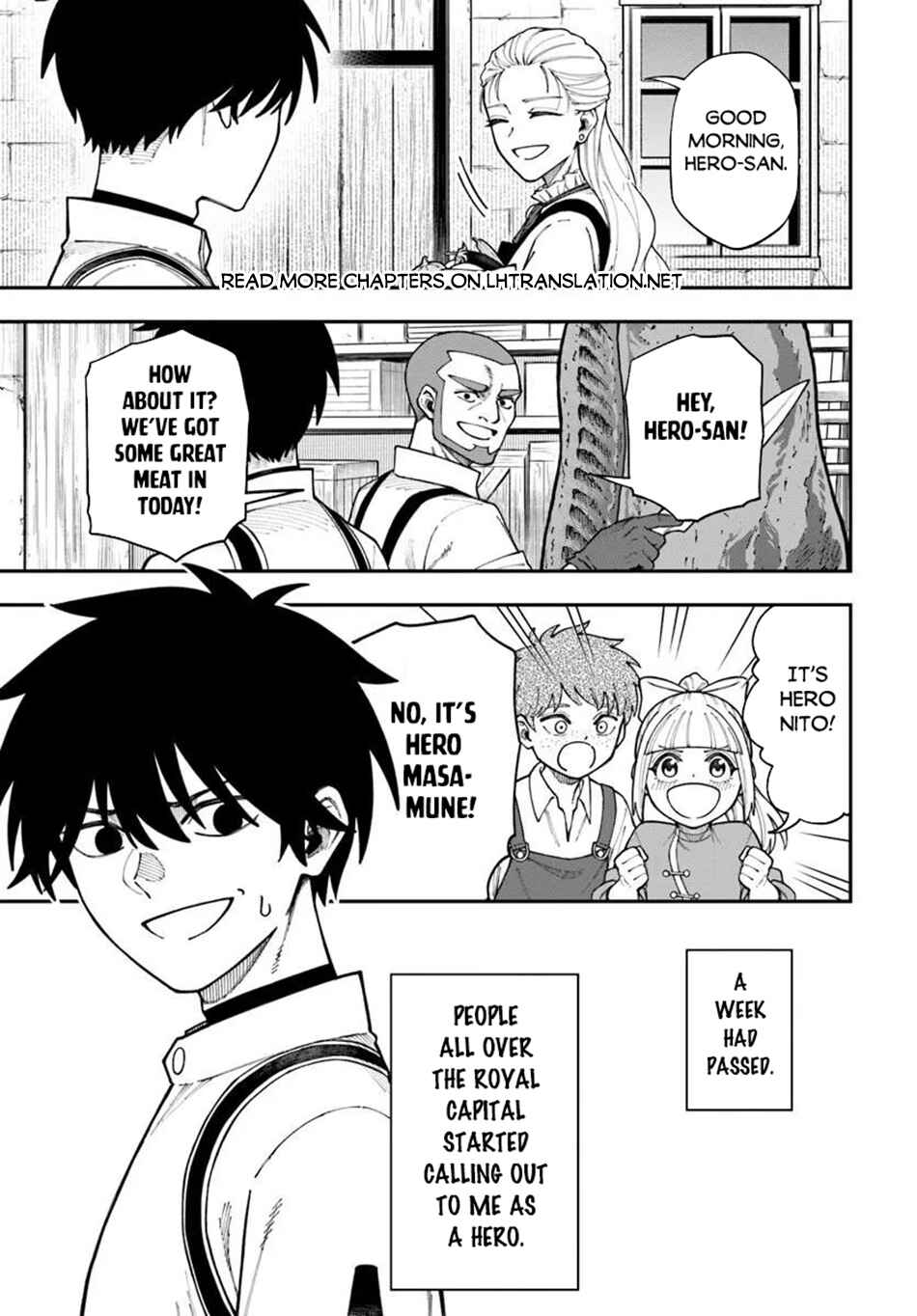 Chapter 41 - Page 3