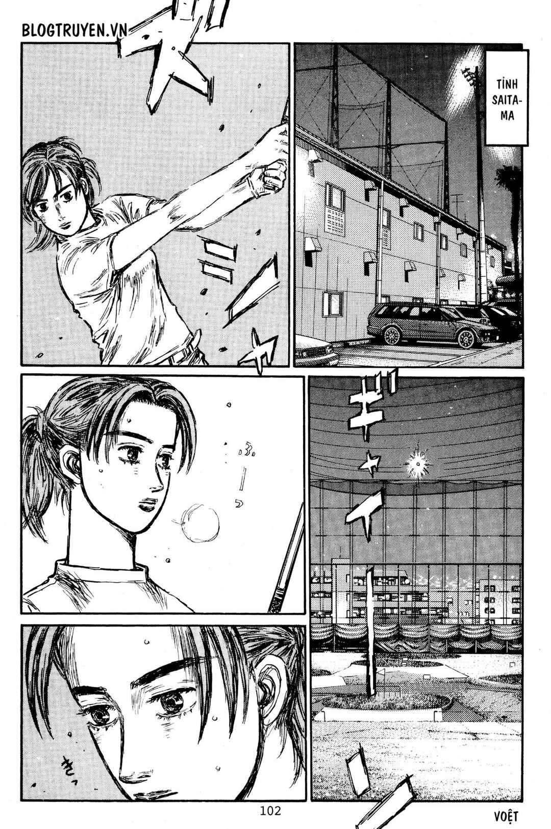 Chapter 449 - Page 6