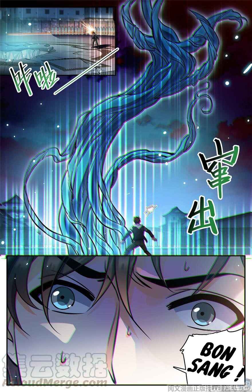 Chapter 495 - Page 7