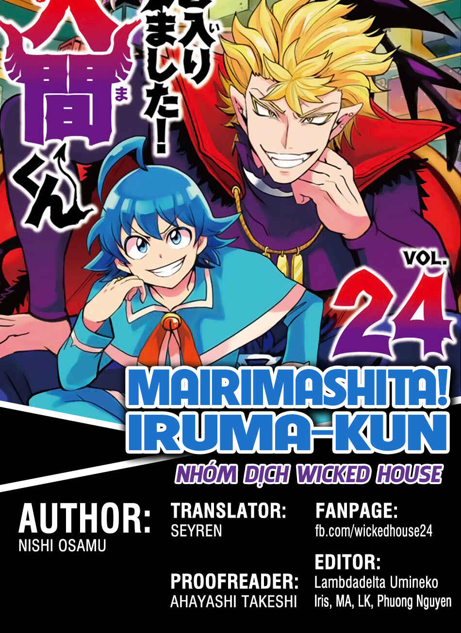 Chapter 226 - Page 1